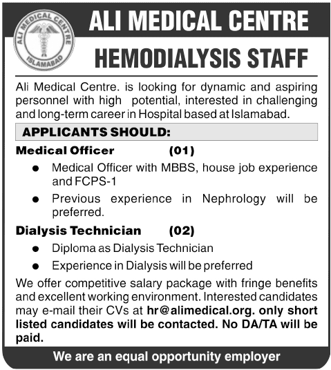 Ali Medical Centre (AMC) Requires Hemodialysis Staff