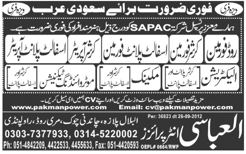 Construction Staff Required for Saudi Arabia