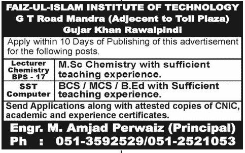 Faiz-ul-Islam Institute of Technology Requires Teaching Faculty