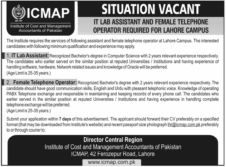 ICMAP Lahore Requires IT Lab Assistant and Female Telephone Operator