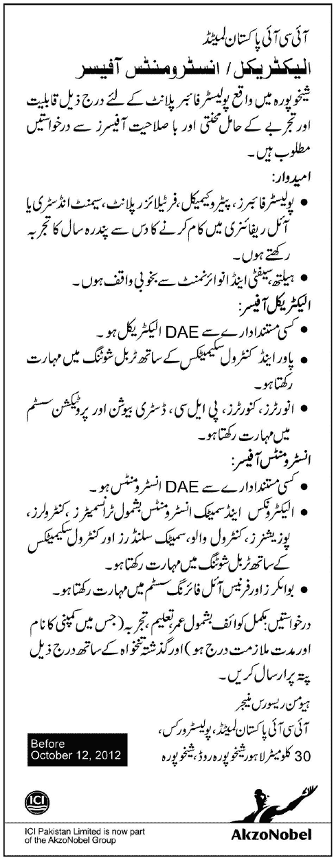 Electrical/ Instruments Officer Required for Fiber Plant ICI Pakistan Limited