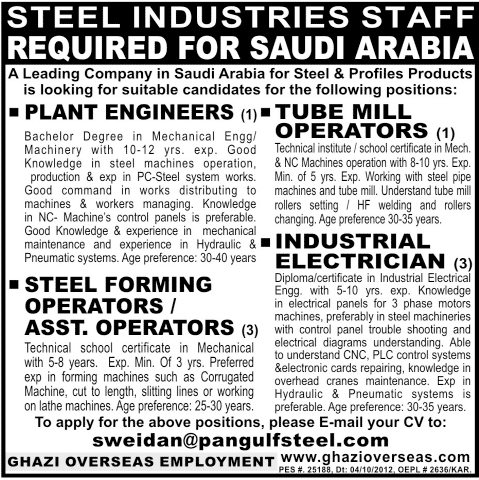 Steel Industries Staff Required for Saudi Arabia