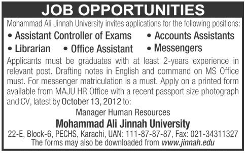 MAJU Mohammad Ali Jinnah University Requires Staff