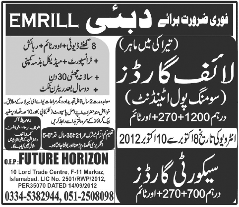 Life Guards and Security Gaurds Required for Dubai