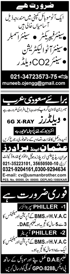 Misc. Jobs in Karachi Jang Classified 2