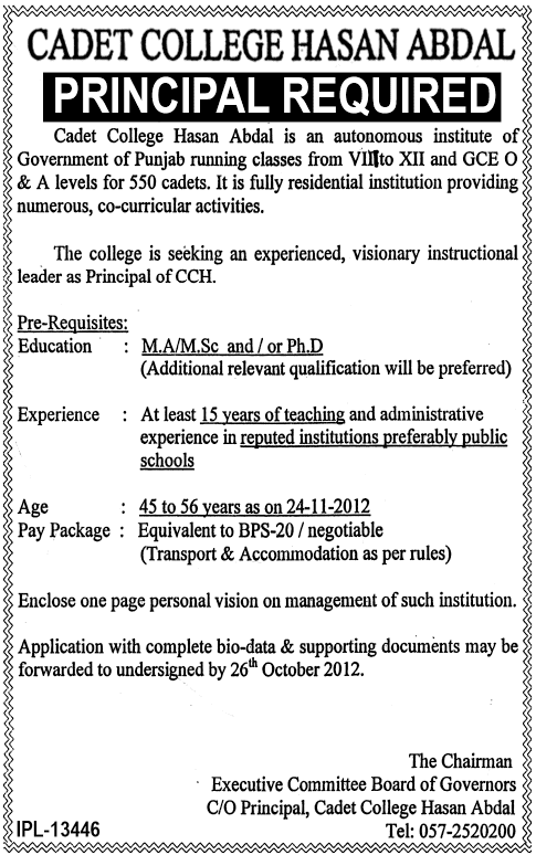 Principal Required for Cadet College, Hasan Abdal (CCH)