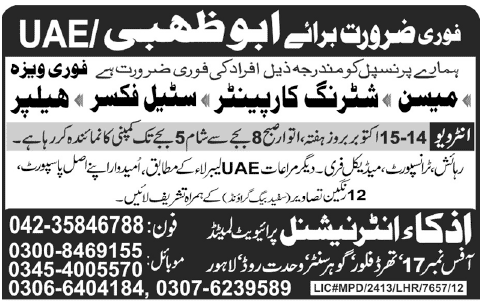 Construction Jobs in Abu Dhabi, UAE