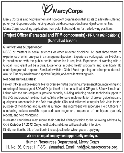 Project Officers Job in Mercy Corps NGO