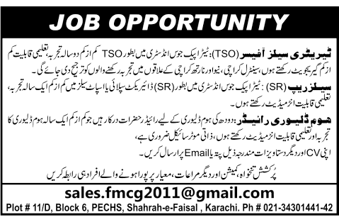 Territory Sales Offier, Sales Rep and Home Delivery Rider Jobs