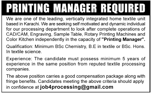 Printing Manager Required