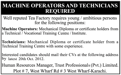 Machine Operator and Technician Required