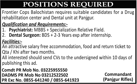 Psychiatrist and Dental Surgeon Required by Frontier Corps Balochistan