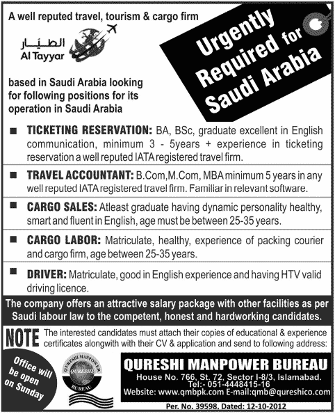 Jobs in Saudi Arabia