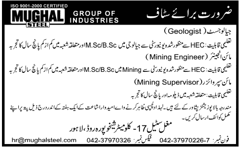 Staff Required by Mughal Steel Group of Industries