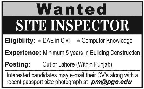 Required Site Inspector