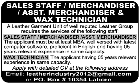 Jobs in Leather Garment Unit