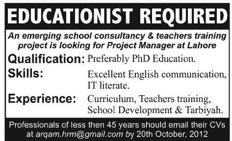 Educationist Required