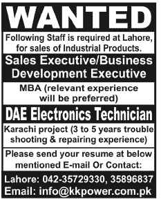 Sales and DAE Jobs in Lahore