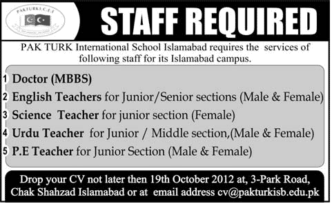 Jobs in Pak Turk International School Islamabad