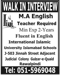 English Teacher Required