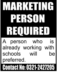 Marketing Person Required