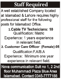 Staff Required in Islamabad