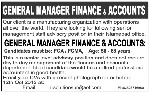 Manager Jobs in Islamabad