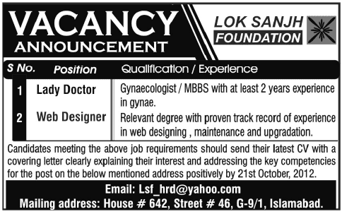 Lady Doctor and Web Designer Jobs in Islamabad