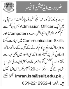 Admission Officer Required in Mass Department of Sarhad University
