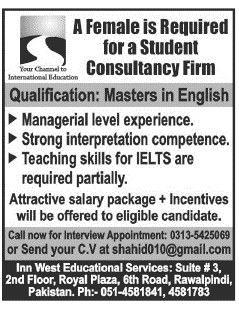 Student Consultancy Jobs