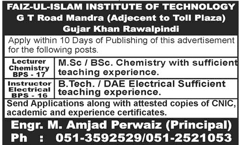 Teachers Required in Faiz-ul-Islam Institute of Technology GT Road Mandra Gujar Khan Rawalpindi