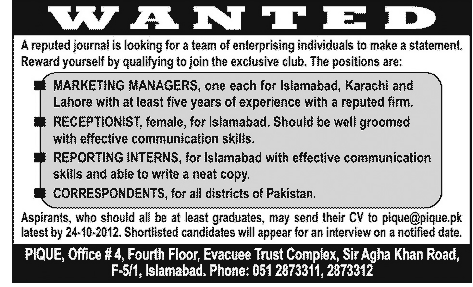 Jobs in Islamabad