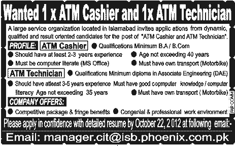 Wanted ATM Cashier and ATM Technician