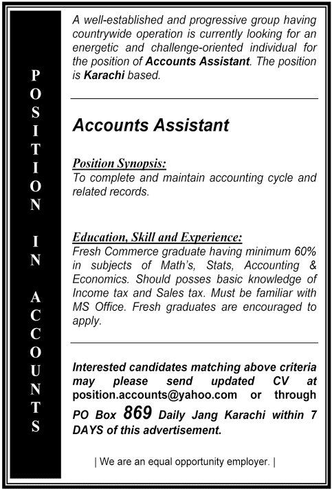 Account Assistant  Jobs in Karachi