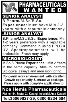 Pharmaceutical Jobs