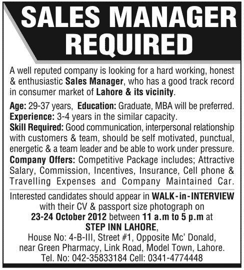 Sales Manager Required