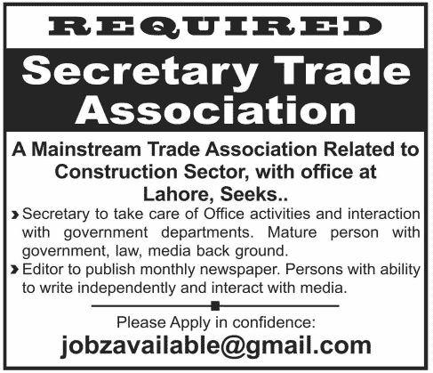 Secretary Required