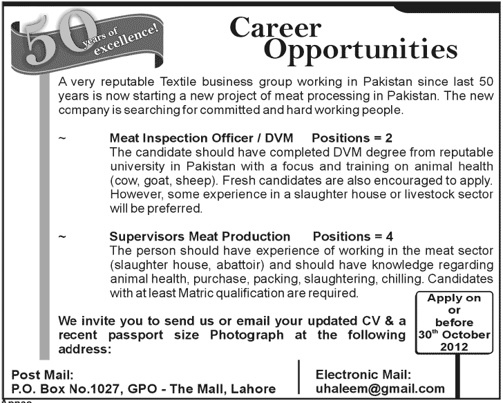 Career Opportunities in Textile Business Group