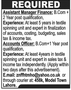 Accounts and Management Jobs