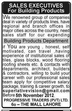Sales Executives Required