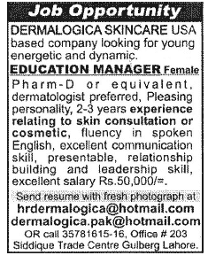 Education Manager Required