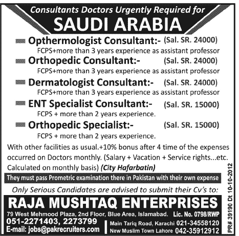 Jobs in Saudi Arabia