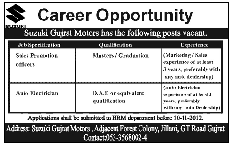 Jobs in Suzuki Gujrat Motors