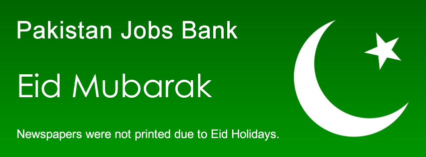 Newspapers were not printed due to Eid Holidays