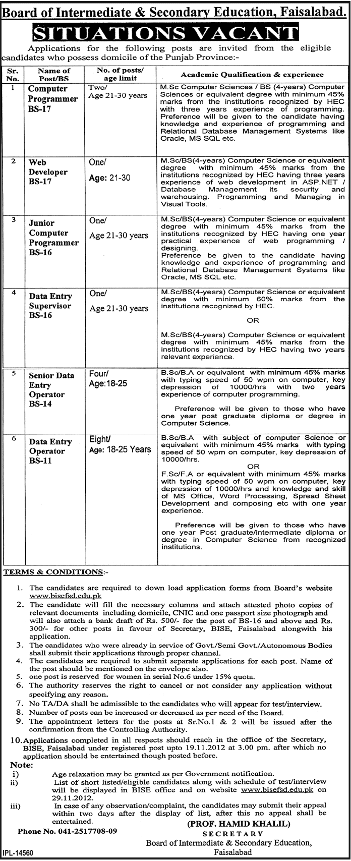 BISE Faisalabad Jobs