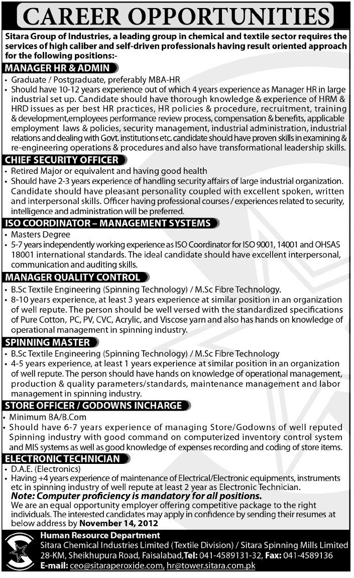 Sitara Group of Industries Jobs