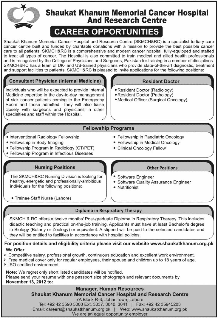 Shaukat Khanum Memorial Cancer Hospital & Research Center (SKMCH&RC) Jobs