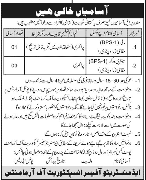 Inspectorate of Armaments Requires Gardener & Sanitary Worker