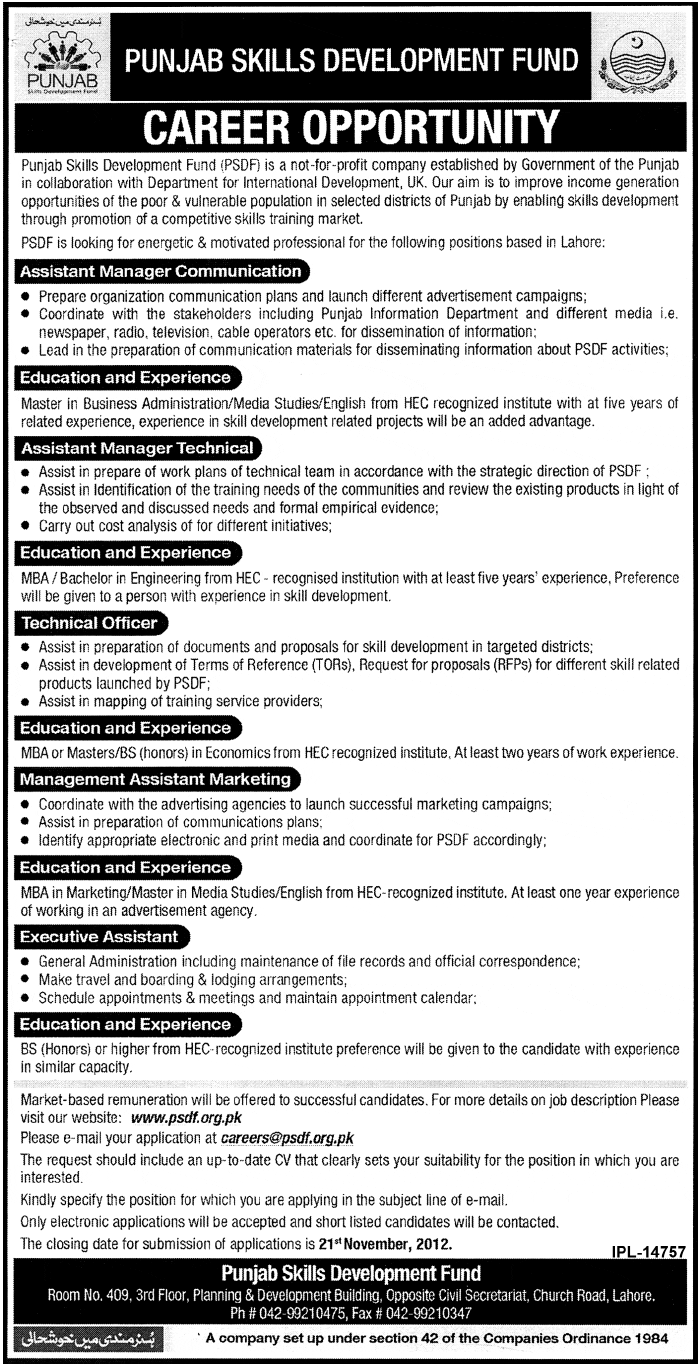 Punjab Skills Development Fund (PSDF) Jobs