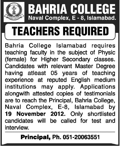 Bahria College Islamabad Requires Female Physics Teacher for Higher Secondary Classes